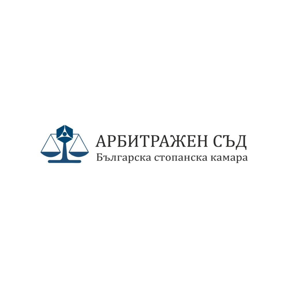 Arbitration Bia